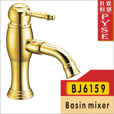 2014 limited banheiro faucets torneira bj6159 gold plating basin faucet,basin mixer, tap,water tap,bathroom faucet