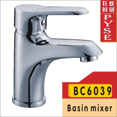 2014 new single hole batedeira bc6039 plating basin faucet,basin mixer, tap,water tap,bathroom faucet