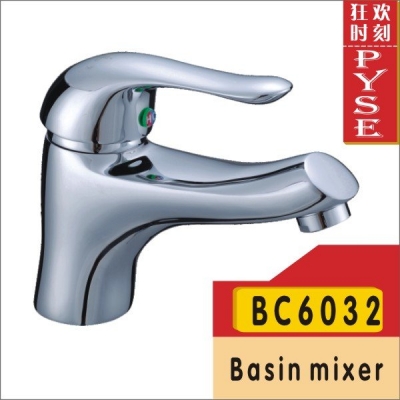 2014 real top fashion single hole banheiro bc6032 plating basin faucet,basin mixer, tap,water tap,bathroom faucet