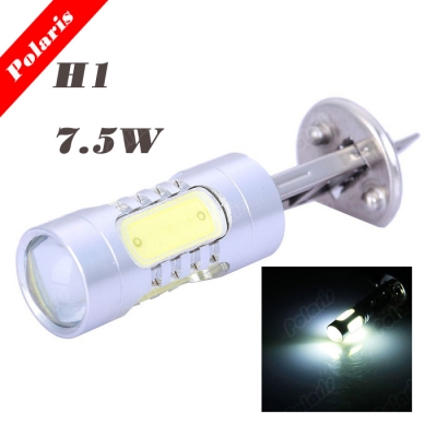 whole 1x 7.5w h1 smd led turn brake stop signal fog day running bulb light lamp for auto car dc12v light source ~d