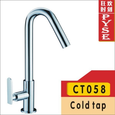 2014 direct selling new none torneira de cozinha kitchen faucet ct058 brass chrome tap water taps kitchen faucet