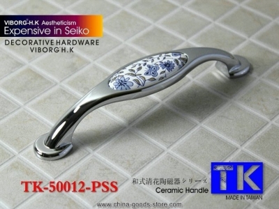 (4 pieces/lot) 128mm viborg ceramic+zinc alloy drawer handles& cabinet handles &drawer pulls & cabinet pulls, tk-50012