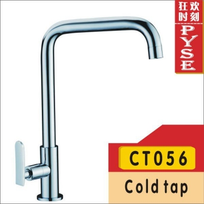 2014 new limited single hole none kitchen faucet torneiras ct056 brass chrome cold tap kitchen bathroom faucet