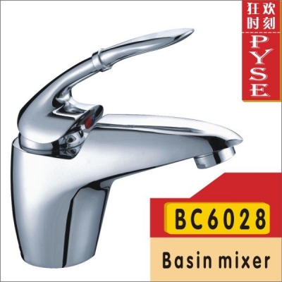 bc6028 brass chrome plating basin faucet,basin mixer, tap,water tap,bathroom faucet