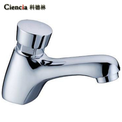 2014 real torneira banheiro torneiras faucets dat02 brass delay action basin faucet self-closing tap deck mounted