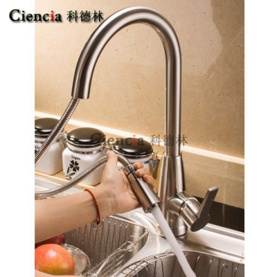 2014 direct selling torneira de cozinha torneiras kitchen faucet pull out bna1196-1 pull out kitchen