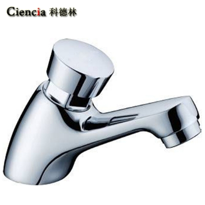 2014 new arrival top fashion no <2kg kitchen faucet batedeira dat05 brass time delay tap action deck mounted water