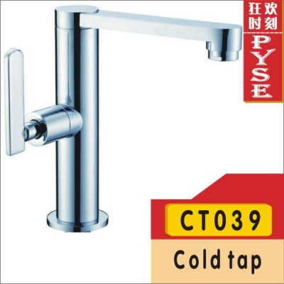 2014 rushed top fashion batedeira torneiras para pia de banheiro ct039 brass cold tap basin bathroom faucet