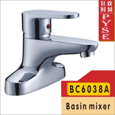 bc6038a two hole brass chrome plating basin faucet,basin mixer, tap,water tap,bathroom faucet