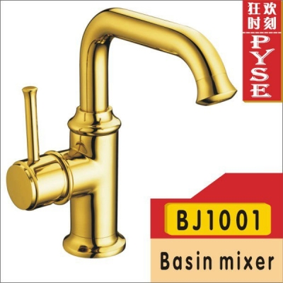 2014 direct selling special offer single hole torneiras torneira faucets bj1001 golden/classic basin faucet mixer