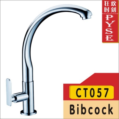 2014 real ct057 brass chrome plating cold tap,bibcock,kitchen tap,basin tap, bathroom faucet, kitchen faucet