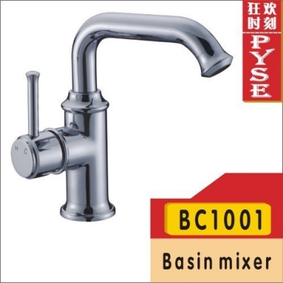 2014 rushed torneira batedeira bc1001 plating basin faucet,basin mixer, tap,water tap,bathroom faucet