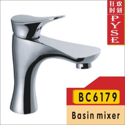 2014 new arrival torneiras torneira faucets bc6179 plating basin faucet,basin mixer, tap,water tap,bathroom faucet