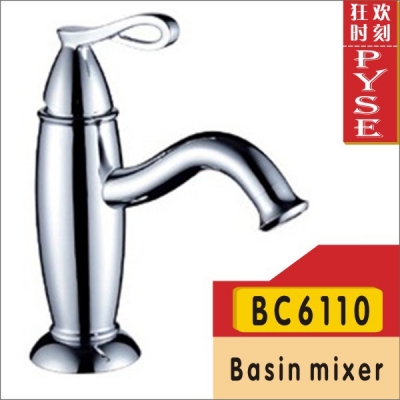 2014 new banheiro faucets batedeira bc6110 plating basin faucet,basin mixer, tap,water tap,bathroom faucet