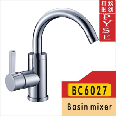 2014 promotion torneira faucets batedeira bc6027 plating basin faucet,basin mixer, tap,water tap,bathroom faucet
