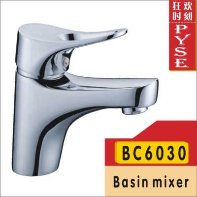 2014 rushed ceramic faucets torneiras bc6030 plating basin faucet,basin mixer, tap,water tap,bathroom faucet