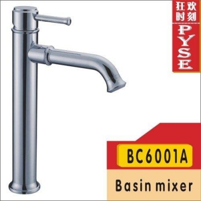 bc6001a brass chrome plating basin faucet,basin mixer, tap,water tap,bathroom faucet