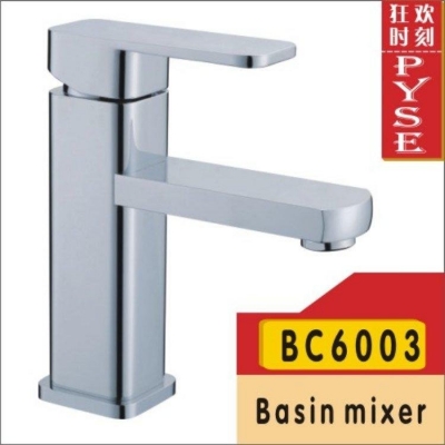 2014 torneira banheiro faucets torneiras bc6003 plating basin faucet,basin mixer, tap,water tap,bathroom faucet